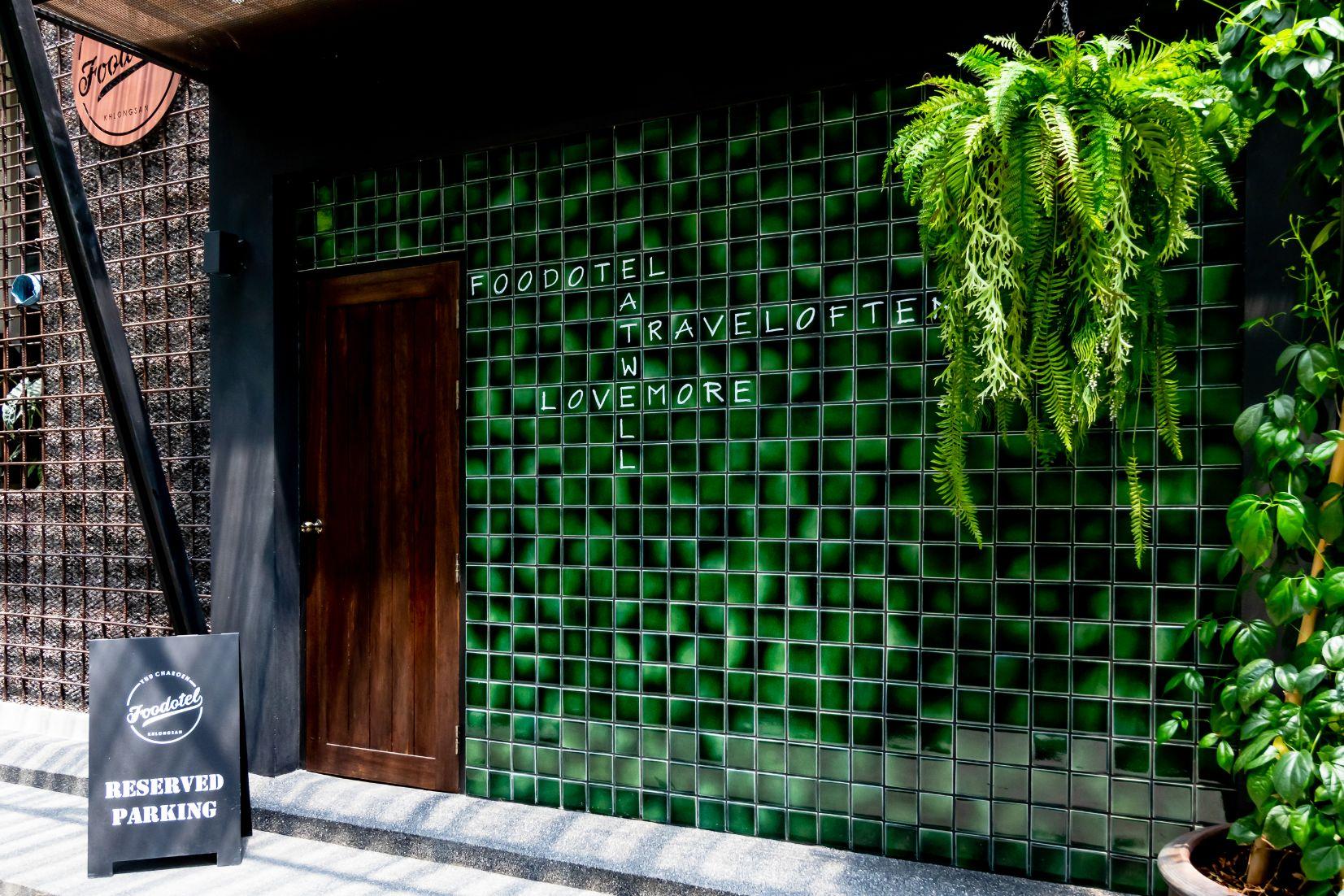 Foodotel Bangkok Luaran gambar