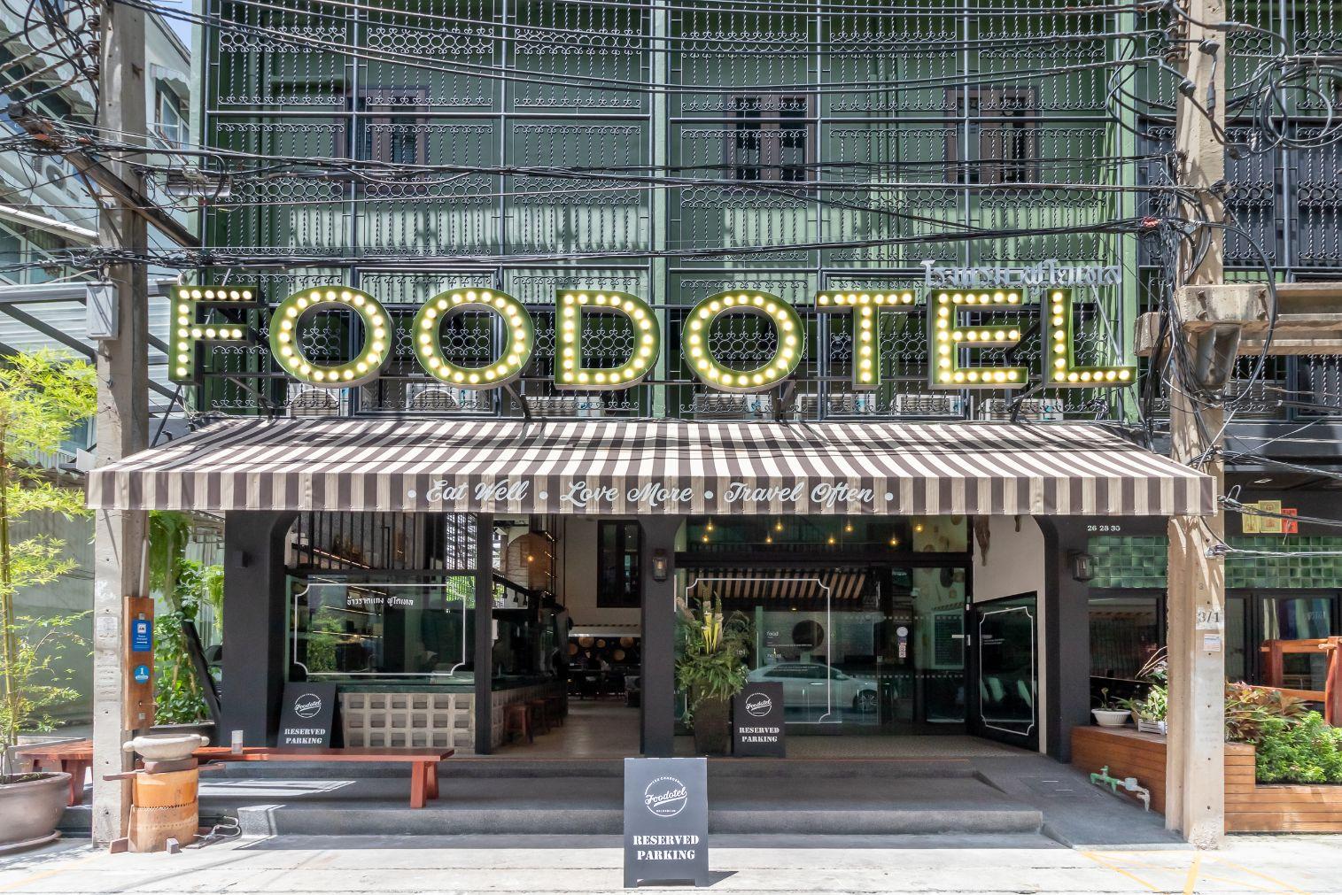 Foodotel Bangkok Luaran gambar