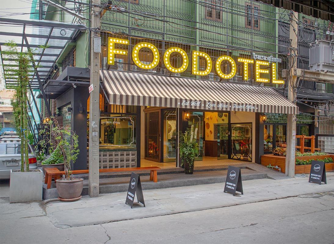 Foodotel Bangkok Luaran gambar