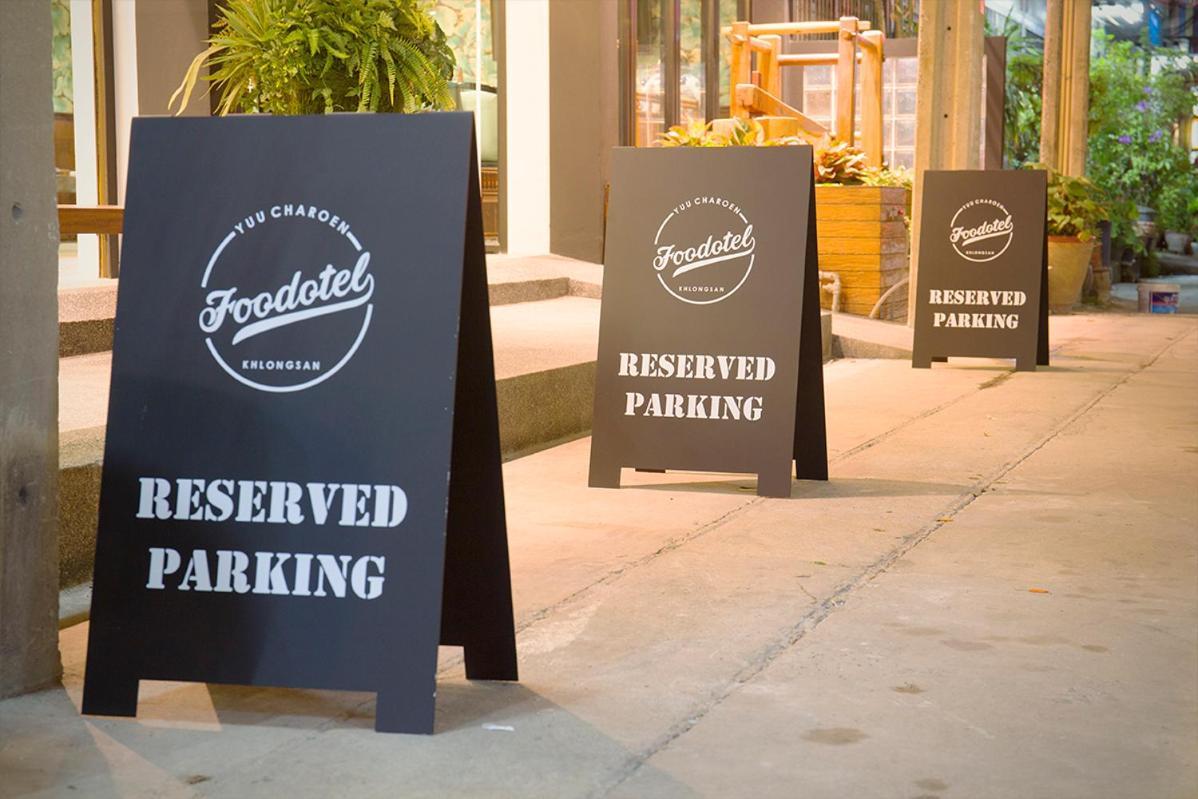 Foodotel Bangkok Luaran gambar