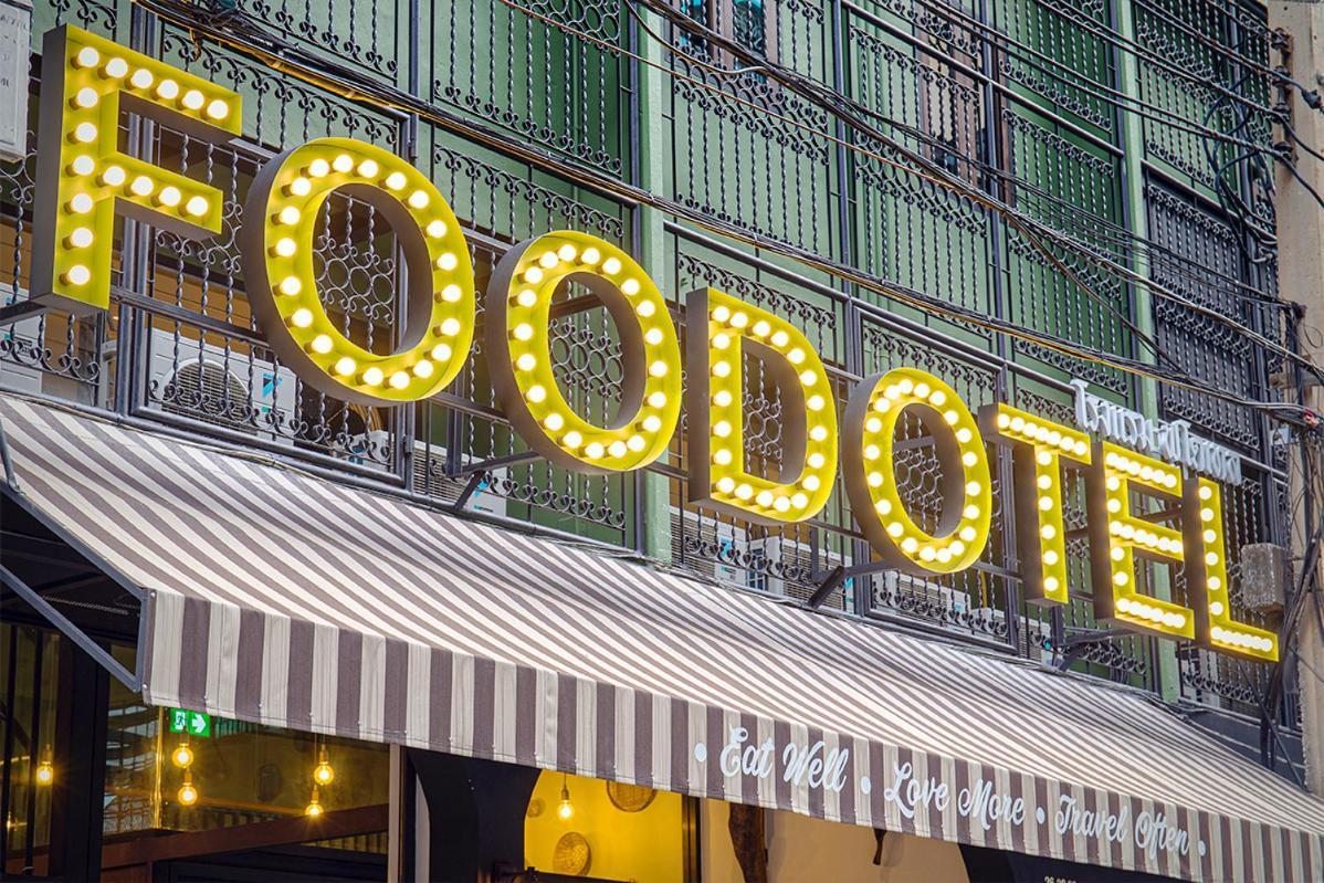 Foodotel Bangkok Luaran gambar